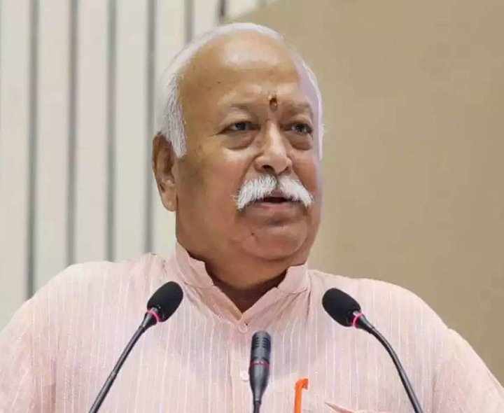RSS Chief Stresses Gender Equality As Key To Transformation